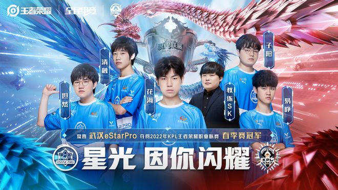 LPL十周年回忆：当Lwx加入LPL的时候RA的Assum才13岁