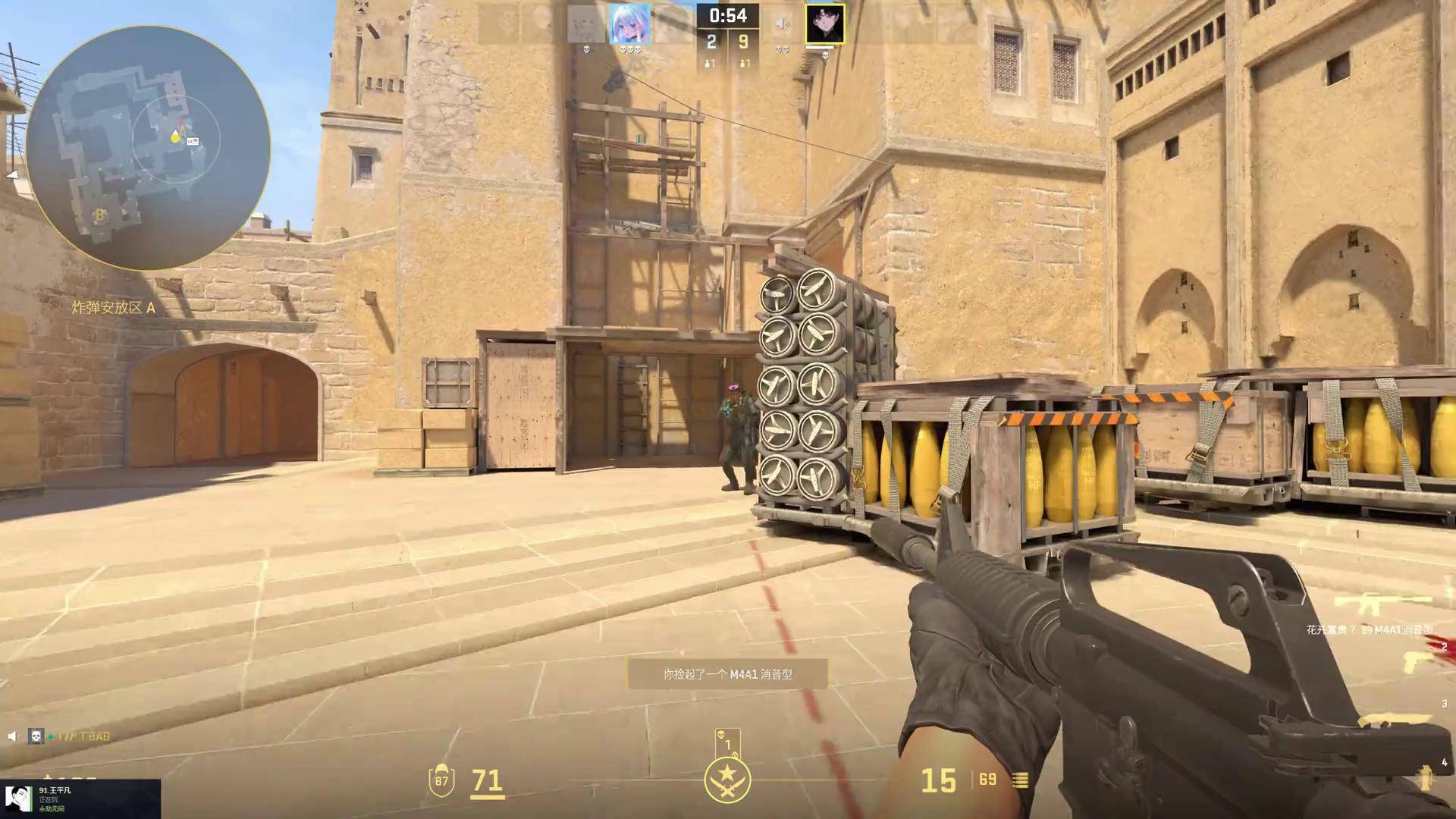 CS2 Austin Major Stage 2 地图选择率和阵营平衡