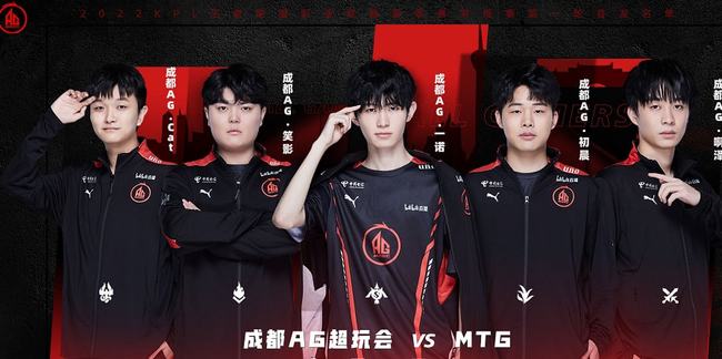 律与执