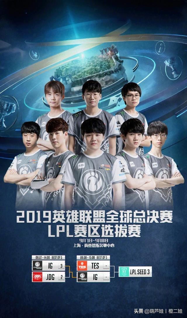 Falcons 获得了IEM Cologne 2024的参赛资格