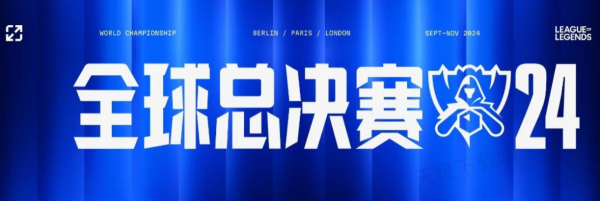 【战报】2021KPL春季赛常规赛第二轮W3D5，RNG.M 2-3 重庆QGhappy