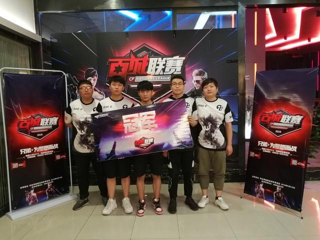 无效