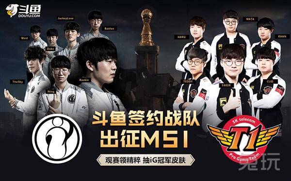 予更短