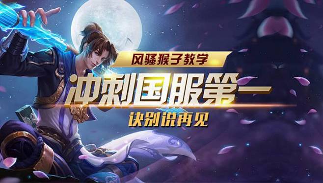小成熟中