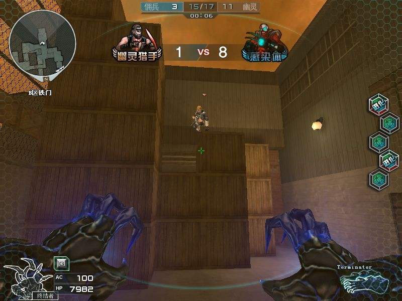 CSGO生