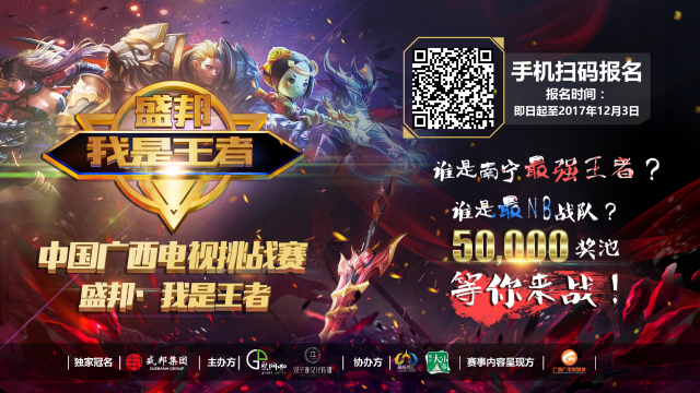 前NAVI分析师flashie成为 Team Liquid 的新教练