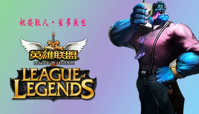 持平进行加