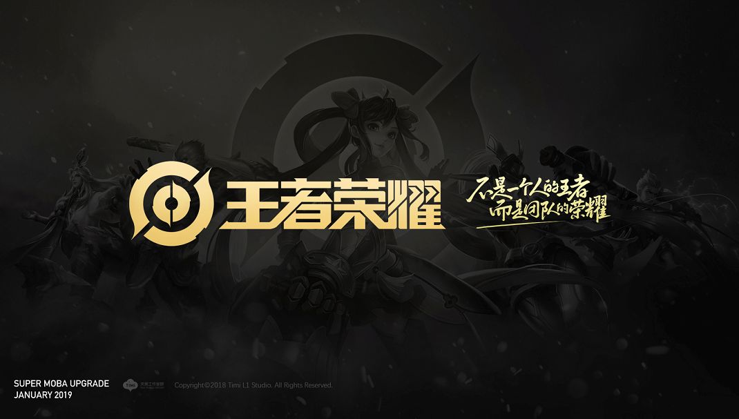 CSGO BLAST秋季赛：G2 2-0轻取BIG，m0NESY MVP！
