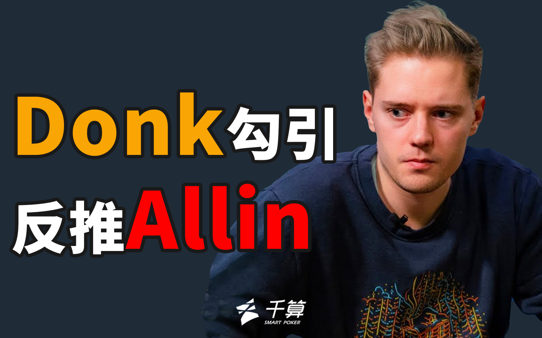 让资源有
