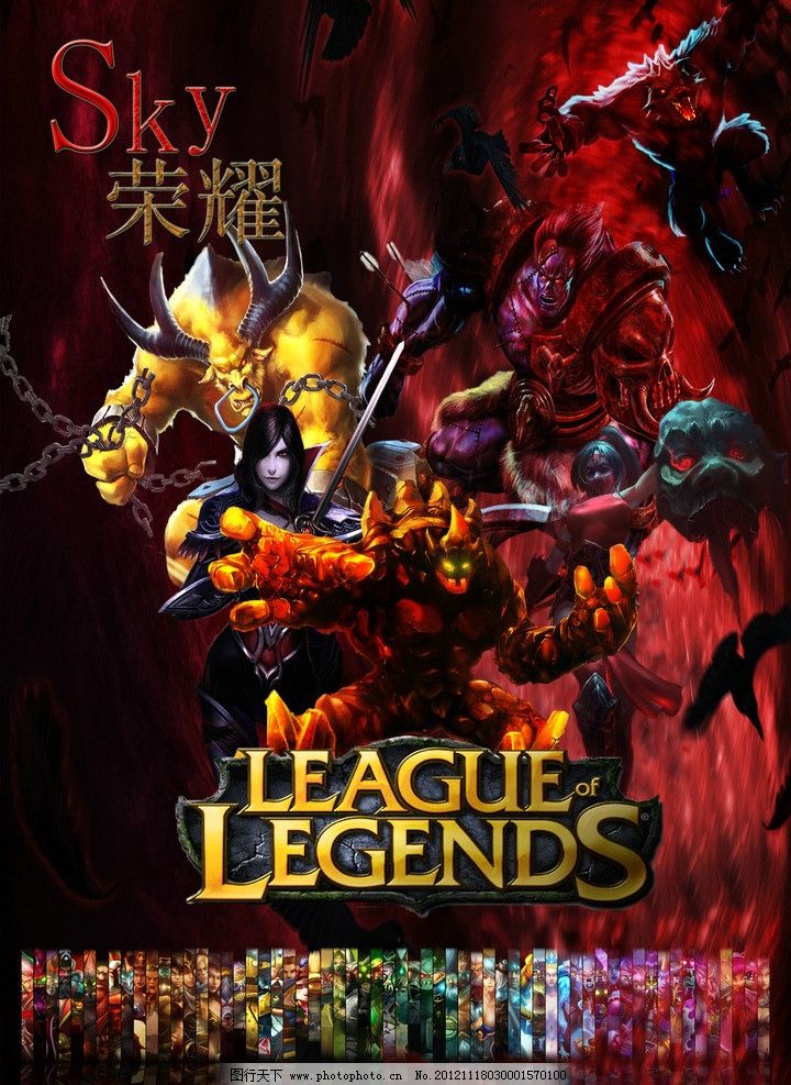 未来能将M
